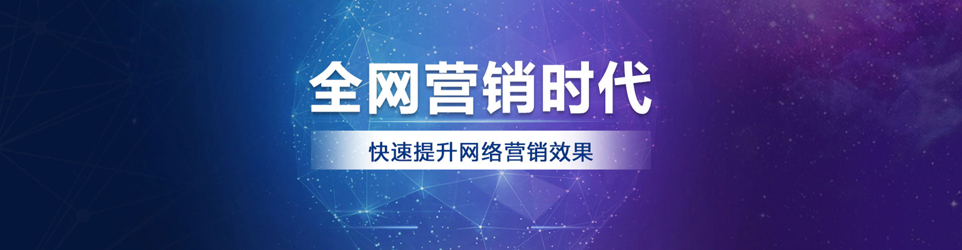 新罗sem怎么做