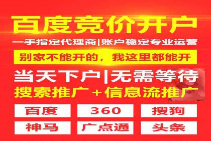 谷歌SEM广告创意设计：如何制作高转化率的广告文案